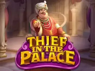 Spielhalle Halle screenshot